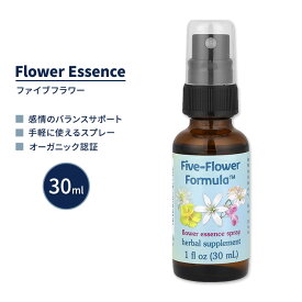 【最大1000円OFFクーポン】[植物と花をベースにしたエッセンス]フラワーエッセンスサービス ファイブフラワーフォーミュラ スプレー 30ml (1 fl oz) Flower Essence Services Five-Flower Formula Spray【お取り寄せ商品】【合わせて買いたい】