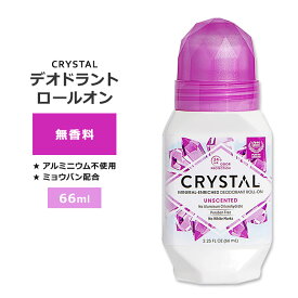 【最大1000円OFFクーポン】[無香料][ロールオン型デオドラント]クリスタル ミネラル デオドラント ロールオン 無香料 66ml (2.25floz) CRYSTAL Mineral Deodorant Roll-On Unscented パーソナルケア アルミニウムフリー
