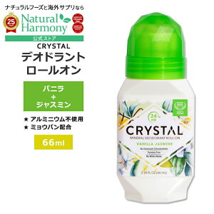 yX8000~ȏ1000~OFFz[[I^fIhg]NX^GbZX ~lfIhg [I 5̍ A~jEt[ 66ml (2.25floz) CRYSTAL Mineral Deodorant Roll-On