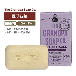 yX8000~ȏ1000~OFFz[ǂ̎􂢂]Op\[vJpj[ EBb`w[[ o[\[v Ō`Ό x_[ 120g (4.25oz) The Grandpa Soap Company Witch Hazel Bar Soap lavender ΂ {f