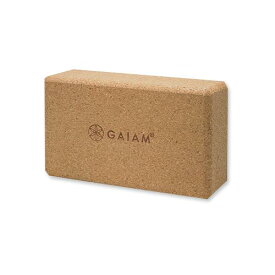 【ポイントアップ中★2日20時-15日】[本格的にヨガしたい人におすすめ！]コルク ヨガ レンガ GAIAM (ガイアム) Cork Yoga Brick
