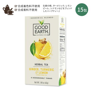 yő1000~OFFN[|z[zbƈꑧ^C]Obh A[X eB[Y WW[E^[bN& n[oeB[ 15 42g (1.48oz) GOOD EARTH TEAS Ginger, Turmeric & Lemon Herbal Tea eB[obO 