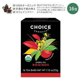 【最大1000円OFFクーポン】[ホッと一息タイムに]チョイスオーガニックティー オーガニック ルイボス ティー 16包 32g (1.12oz) CHOICE ORGANIC TEAS ORGANIC ROOIBOS TEA カフェインフリー 爽やか【お取り寄せ商品】【合わせて買いたい】