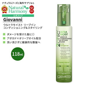 yX8~ȏ1000~OFFN[|z[AJ̃RfBVi[]yAJŁzWoj c[VbN EgCXg [uC RfBVjO&X^CO GNV[ 118ml (4