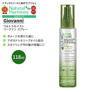 [i`ȃX^CO]yAJŁzWoj c[VbN EgCXg fAANV veNeBu [uC Xv[118ml (4 fl oz) Giovanni 2chic ULTRA-MOIST DUAL-ACTION PROT