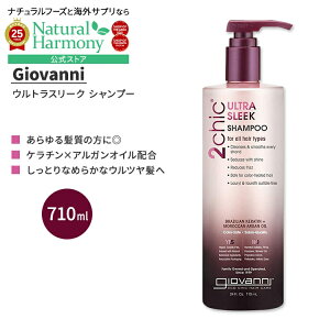 [�A�����J�̃V�����v�[]�W���o���j �c�[�V�b�N �E���g���X���[�N �V�����v�[ �P���`�� �A���K���I�C�� 710ml (24 fl oz) Giovanni 2chic Ultra-Sleek Shampoo with Brazilian Keratin and Argan Oil�y�����񂹏��i�z