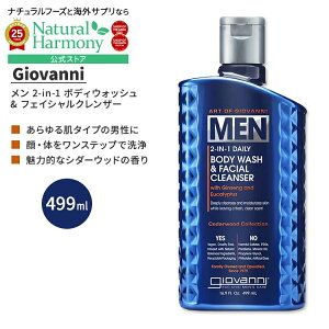 yX8~ȏ1000~OFFN[|z[ARX̃{fB\[v]yAJŁzWoj  2-in-1 fC[{fBEHbV & tFCVNU[ with lQ&[J 499ml (16.9 fl oz) 