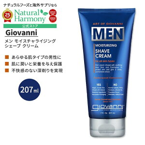yX8~ȏ1000~OFFN[|z[VF[uK]yAJŁzWoj  CX`CWO VF[u N[ 207ml (7 fl oz) Giovanni MEN Moisturizing Shave Cream COŁy
