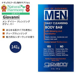 [ǂ̎􂢂]yAJŁzWoj  fC[ NWO {fB o[ with lQ&[J 141g (5 oz) Giovanni MEN Daily Cleansing Body Bar with Ginseng and Eucalyptus Ō`Ό COŁy