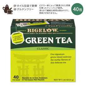 【隠れた名品】ビゲロー グリーンティー クラシック 40包 51g (1.82oz) BIGELOW Classic Green Tea Caffeinated 緑茶 ティーバッグ プレーン スタンダード ホット アイス 手摘み 茶葉