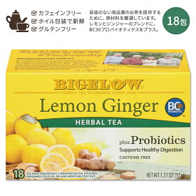 ビゲロー レモンジンジャー ハーブティー プロバイオティクス入り 18包 37g (1.31oz) BIGELOW Lemon Ginger plus Probiotics Herbal Tea Caffeine Free ハーバルティー ティーバッグ カフェインフリー