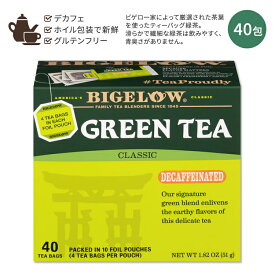 ビゲロー グリーンティー クラシック デカフェ 40包 51g (1.82oz) BIGELOW Decaffeinated Green Tea Bags 緑茶 ティーバッグ プレーン スタンダード ホット アイス 手摘み 茶葉 カフェインフリー