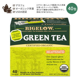 ビゲロー オーガニック グリーンティー デカフェ 40包 49g (1.73oz) BIGELOW Organic Decaffeinated Green Tea 緑茶 ティーバッグ プレーン スタンダード ホット アイス 手摘み 茶葉 カフェインフリー