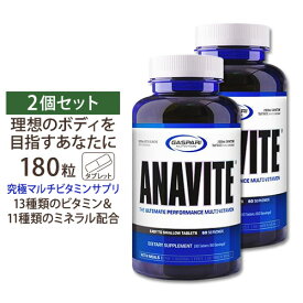 楽天市場 アナバイト ダイエット 健康 の通販