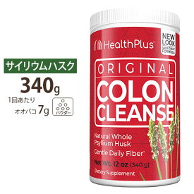 ヘルスプラス コロンクレンズ サイリウムハスク 340g （パウダー） HEALTH PLUS