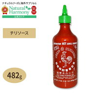 【人気ポイントUP★4日20時-11日2時】[BBQで大活躍！]シラチャーソース 482g (17floz) フイフォンフーズ…