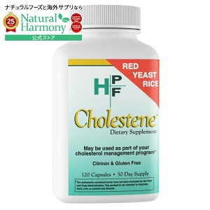 yP10{200-12119zwV[IWY HPF RXe bhC[XgCX 600 Mg ( 120 JvZ) Healthy Origins HPF, Cholestene - Red Yeast Rice - 600 Mg. 120 Caps y񂹏izy킹