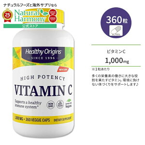 yP5{2220-28z[LCƌCT|[gI]wV[IWY r^~C 1000mg 360 xWJvZ HEALTHY ORIGINS Vitamin C Tvg r^~ AXRr_Tv N e NT