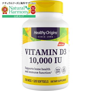 �w���V�[�I���W���Y �r�^�~��D3 MCT�I�C���z�� 10,000 IU (120�\�t�g�W�F��) Healthy Origins Vitamin D3 Gels 10,000 IU (MCT Oil) 120 Gels �y�����񂹏��i�z�y���킹�Ĕ��������z