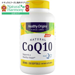 �w���V�[�I���W���Y CoQ10 �J�l�JQ10 200mg (150�\�t�g�W�F��) Healthy Origins CoQ10- 200 mg (Kaneka Q10?) 150 Gels �y�����񂹏��i�z�y���킹�Ĕ��������z