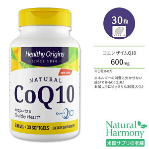 yő1000~OFFN[|z[GCWOPA̒ԁI]wV[IWY RGUC Q10 (JlJQ10) 600mg \tgWF 30 Healthy Origins CoQ10 (Kaneka Q10) rLm h{⏕Hiy񂹏