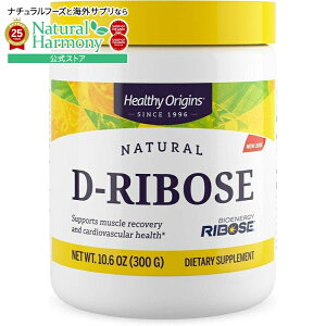 yP10{200-12119zwV[IWY D-{[XpE_[ioCIGiW[j10.6IX 300g D-Ribose Powder (Bioenergy?) 10.6 oz. y񂹏izy킹Ĕz