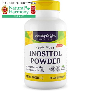 �yP10�{��5/25-6/11 2���z�w���V�[�I���W���Y �C�m�V�g�[�� �p�E�_�[ (113g) Healthy Origins Inositol Powder 4 oz. �y�����񂹏��i�z�y���킹�Ĕ��������z