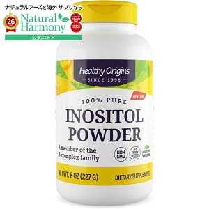 �yP10�{��5/25-6/11 2���z�w���V�[�I���W���Y �C�m�V�g�[�� �p�E�_�[ (227g) Healthy Origins Inositol Powder 8 oz. �y�����񂹏��i�z�y���킹�Ĕ��������z