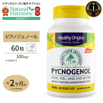 楽天市場】healthy origins ユビキノール 100mg 150粒の通販