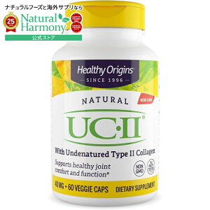 yX8~ȏ1000~OFFN[|zwV[IWY UC-II ϐ II ^R[Q 40mg (60xWJvZ) Healthy Origins UC ?II 40 mg (With Undernatured Type II Collagen) 60 Vcaps y񂹏izy킹