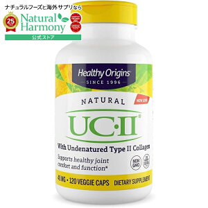 yX8~ȏ1000~OFFN[|zwV[IWY UC-II ϐ II ^R[Q 40mg (120xWJvZ) Healthy Origins UC ?II 40 mg (With Undernatured Type II Collagen) 120 Vcaps y񂹏izy