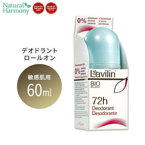 yő1000~OFFN[|z[[I^fIhg]B BIOoX 72hfIhg [I 60ml Lavilin BIO BALANCE 72h Deodorant  jIC ɂ A~jEt[ q