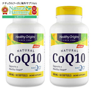 �yP10�{��5/25-6/11 2���z[�G�C�W���O�P�A�̒�ԁI][2�Z�b�g] �w���V�[�I���W���Y �R�G���U�C��Q10 �T�v�������g [���ܗL]�R�G���U�C��Q10 300mg �\�t�g�W�F�� 60�� Healthy Origins CoQ10 Gels 300mg - 60Softge