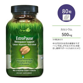 アーウィンナチュラルズ エストロポーズ メノポーズサポート ソフトジェル 80粒 Irwin Naturals EstroPause Menopause Support ゆらぎ世代の女性に