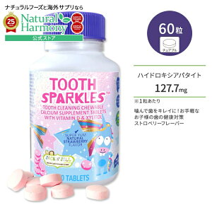 [ǂp]WbNAhW gD[XXp[N VRXgx[t[o[ 60 `Au ^ubg Jack N' Jill Natural Tooth Sparkles LVg[ r^~D qhLVAp^C