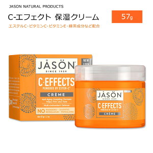 yX8000~ȏ1000~OFFz[x̃XyVPA]Jason Natural CGtFNg N[ 57g (2oz) WFC\i` JASON Natural Products C-Effects Creme 2ozy񂹏izy킹Ĕz