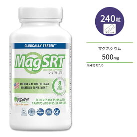【隠れた名品】ジグソーヘルス マグネシウム MagSRT 240粒 タブレット Jigsaw Health Magnesium SRT タイムリリース 高吸収 サプリ 海外 健骨サポート