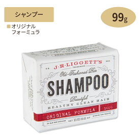 J.R. LIGGETT`S バーシャンプー オリジナルフォーミュラ 99g（3.5oz） J.R.リジェッツ【合わせて買いたい】