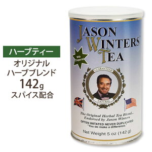 yX8000~ȏ1000~OFFz[zbƈꑧ^C]yAJŁzWFC\EB^[YeB[ NVbNuh n[oeB[ 142gi5ozjWFC\ EB^[Y eB[ Jason Winters tea 
