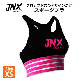 ジェーエヌエックススポーツ コンプレッション トップ ブラック & ネオンピンク XSサイズ JNX SPORTS Compression Top XSMALL