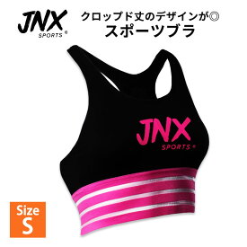 ジェーエヌエックススポーツ コンプレッション トップ ブラック & ネオンピンク Sサイズ JNX SPORTS Compression Top SMALL