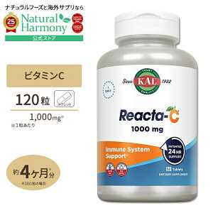 yX8000~ȏ1000~OFFz[LCƌCT|[gI]AN^-C 1000mg  oCIt{mCh 120 ^ubg KALiJj e N ΍ i lC Reacta-C Bioflavonoids 120 Tablet NTv