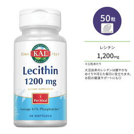 【店内8千円以上1000円OFFクーポン】[記憶力の維持をサポート!]カル レシチン 1200mg 50粒 ソフトジェル KAL Lecithin 50 Softgels サプリ 大豆レシチン 液体レシチン ヘルスケア 体づくり 健康サポート めぐり 集中 仕事 勉強 スキンケア