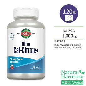 カル ウルトラ クエン酸カルシウム+ 1000mg 120粒 タブレット KAL Ultra Cal-Citrate+ 120 Tablets サプリ 健骨サポート ボーンヘルス ビタミンD