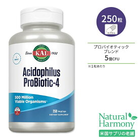 カル アシドフィルス プロバイオティック-4 5億 250粒 ベジカプセル カル Acidophilus Probiotic-4 すっきり 美容 健康
