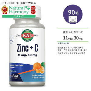 yX8000~ȏ1000~OFFzy{zJ {r^~C 90 `Au ^WF KAL Zinc + C ActivMelt Instant Dissolve Tablets K{~l oC^eB  e C ^ubg 