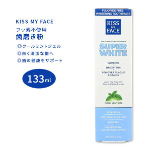 yő1000~OFFN[|z[WF󎕖]LX}CtFCX tbft[  N[~g 133ml (4.5oz) KISS MY FACE Gel Toothpaste Fluoride Free Cool Minty񂹏izy킹Ĕ