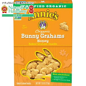 yX8~ȏ1000~OFFN[|z[^C][12Zbg]Aj[Yz[OE I[KjbN nj[oj[ On 213g Annie's Homegrown Organic Honey Bunny Grahams y񂹏izy