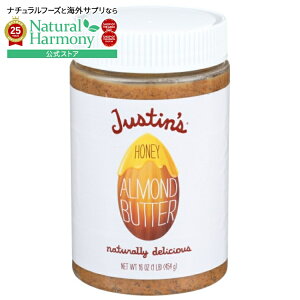yő1000~OFFN[|z[6Zbg]WXeBY nj[A[ho^[ 16IXJustins NUT BUTTER ALMND HNY JAR 16OZ y񂹏izy킹Ĕz