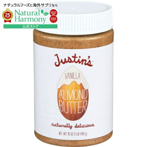 yX8000~ȏ1000~OFFz[6Zbg]WXeBY ojA[ho^[ 16IXJustins NUT BUTTER VANILLA ALMOND 16OZ y񂹏izy킹Ĕz